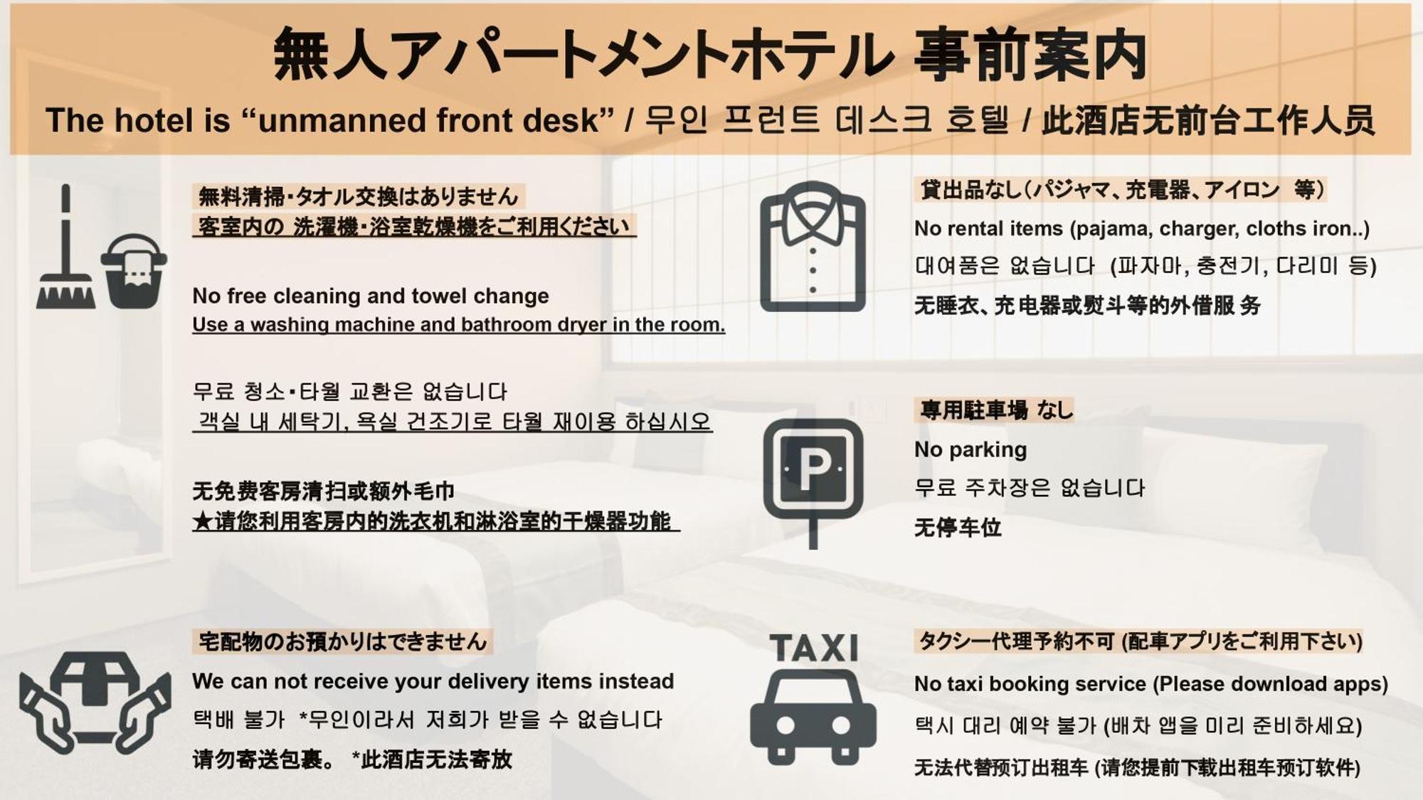 Hotel&Co Fukuoka  Eksteriør bilde