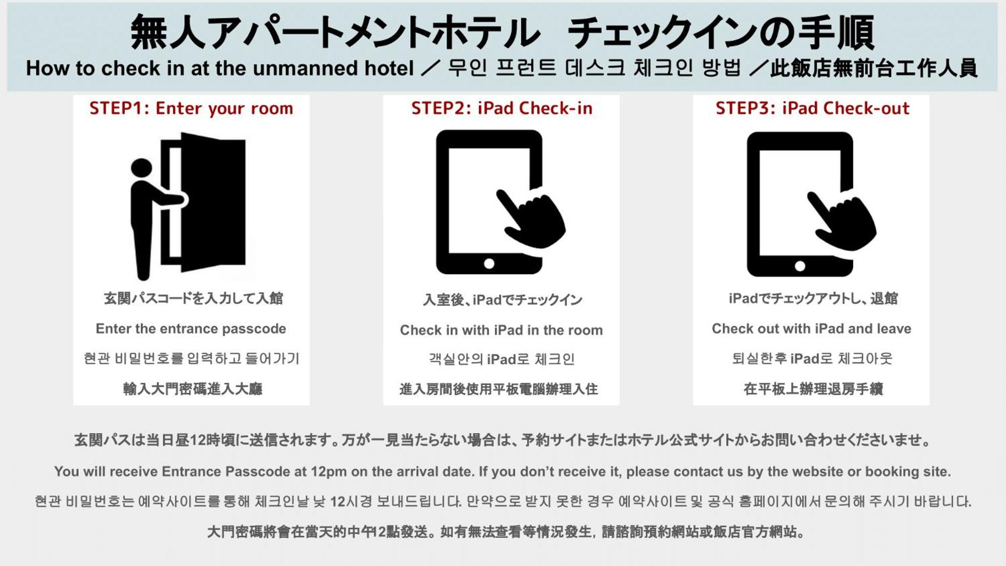 Hotel&Co Fukuoka  Eksteriør bilde